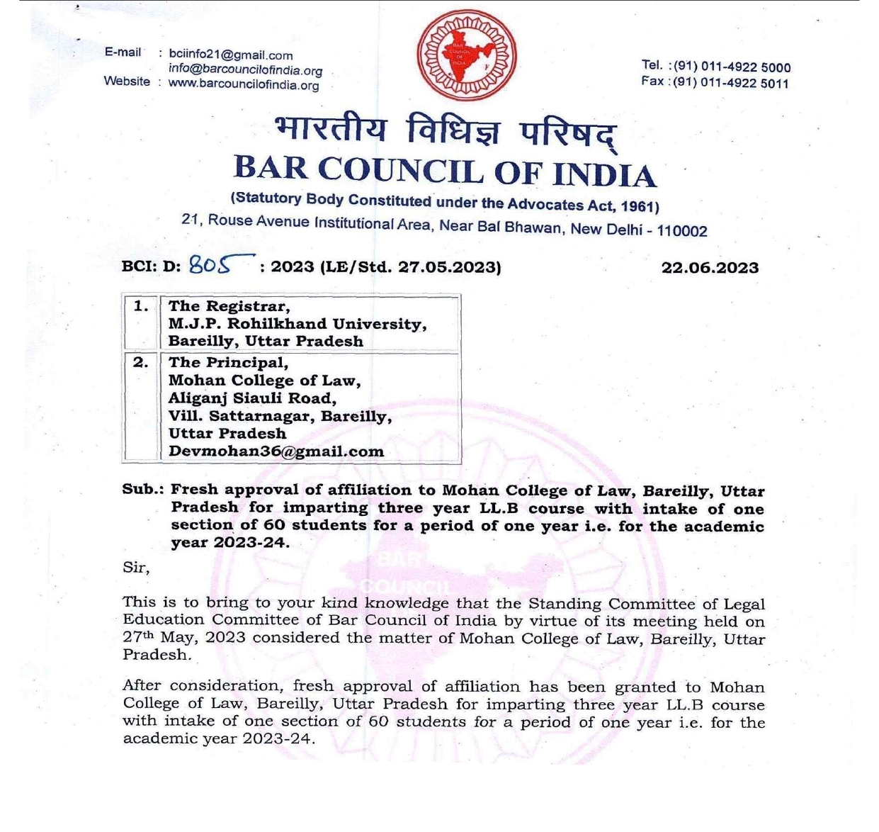 affiliation latter